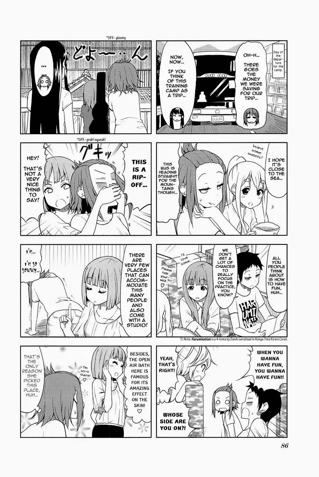 K-ON! - College Chapter 10 2